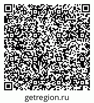 79634014043