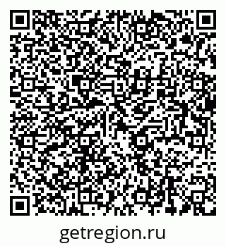 79634014047