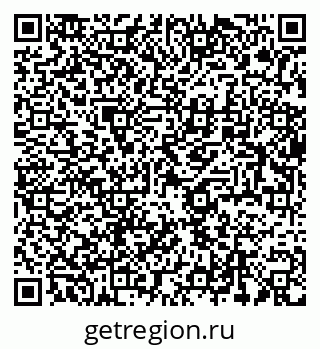 79634014057