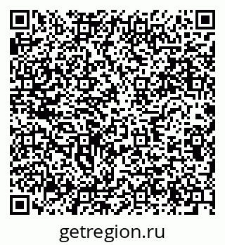 79634014069