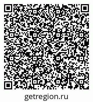 79634014090