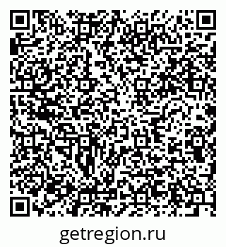 79634014096