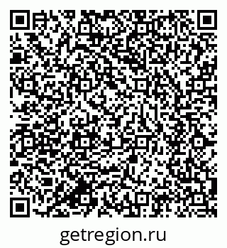 79634014100