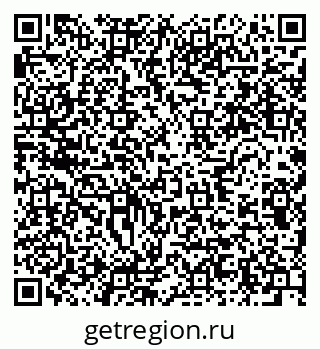 79634014111