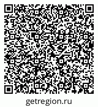 79634014120