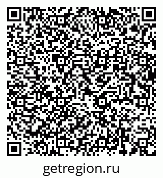 79634014129