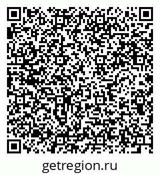 79634014170