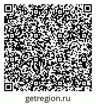 79634014186