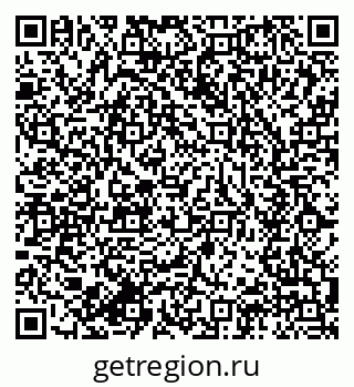 79634014187
