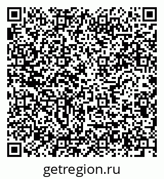 79634014189