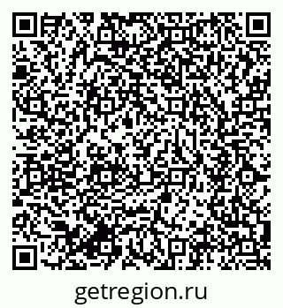 79634014190