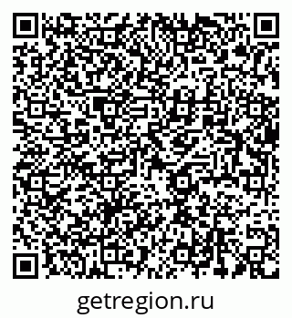 79634014206