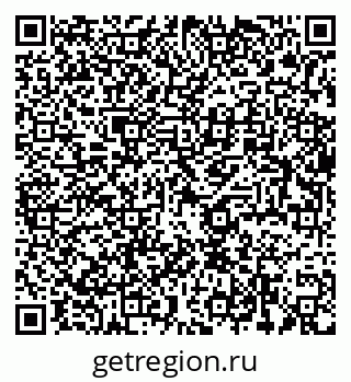 79634014229