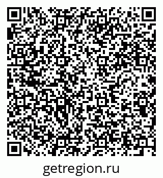 79634014237