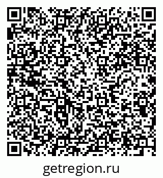 79634014239