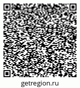 79634014241