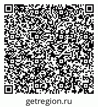 79634014248