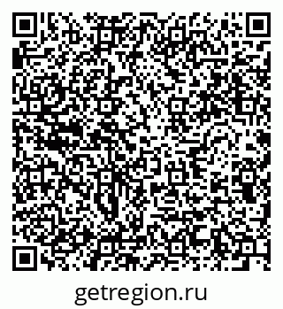 79634014254
