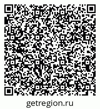 79634014256