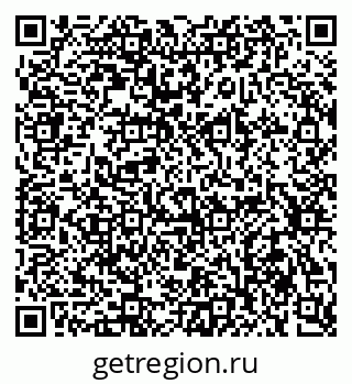79634014261