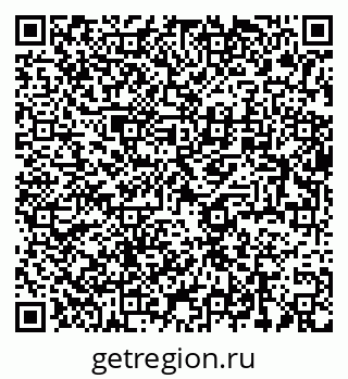 79634014263