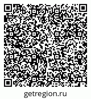 79634014265