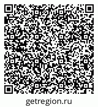 79634014268