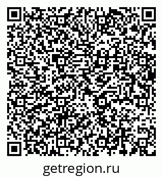 79634014270