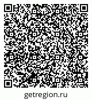 79634014271