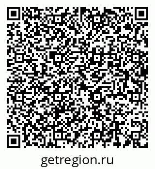 79634014273