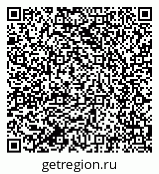 79634014275