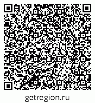79634014279