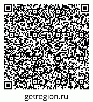 79634014288