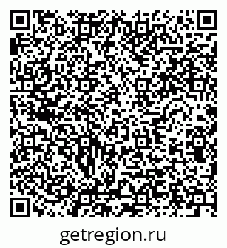 79634014297