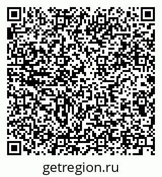 79634014313