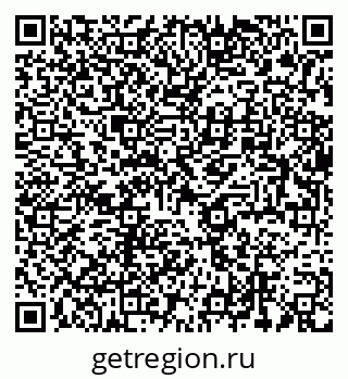 79634014331