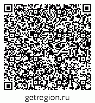 79634014392