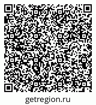 79634014393