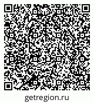 79634014408
