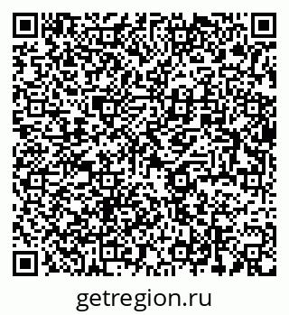 79634014420