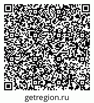 79634014530