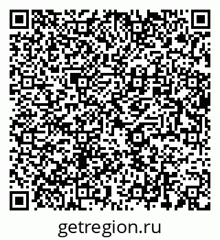 79634014540