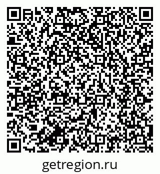 79634014543