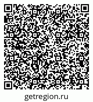 79634014557
