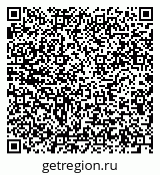 79634014648
