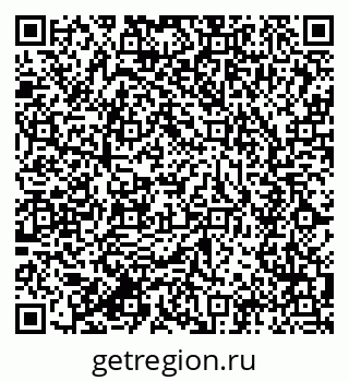 79634014651