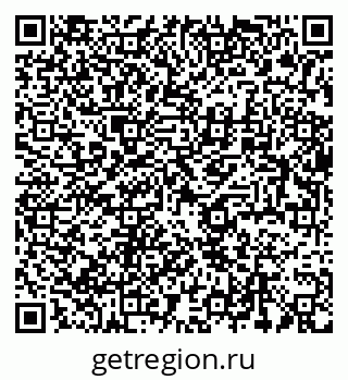 79634014657