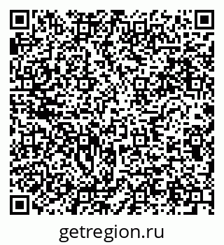79634014672