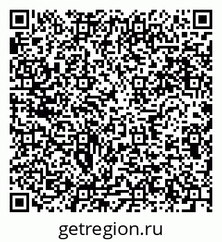 79634015174