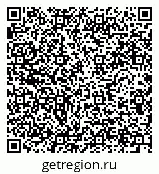 79634015232